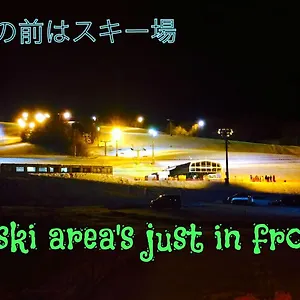 ゲストハウス ふるさと富良野（ふる郷荘）, 富良野市